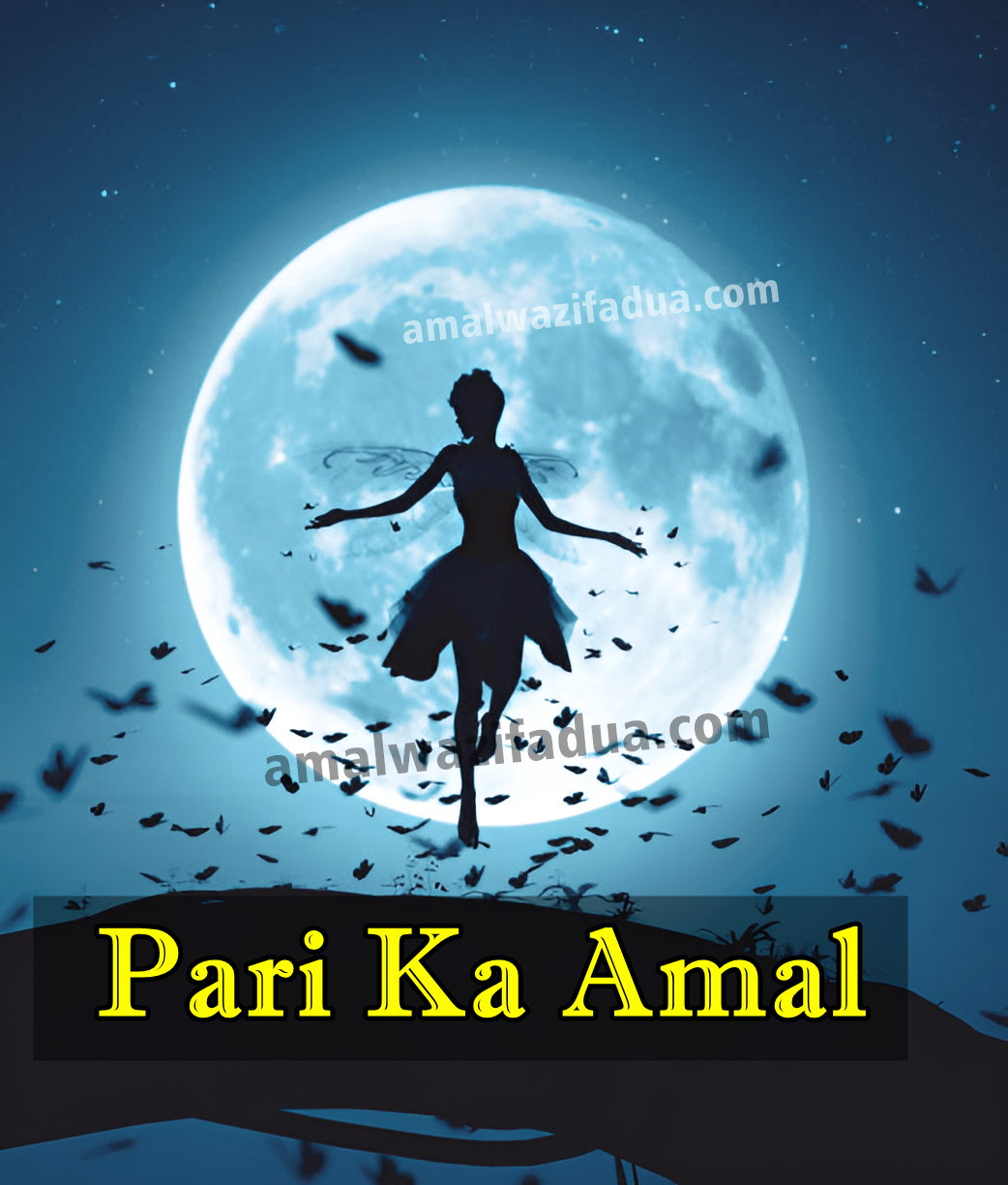pari ka amal