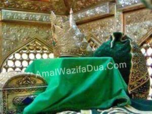 जिन्नात का बादशाह 2 jinnat ka badshah