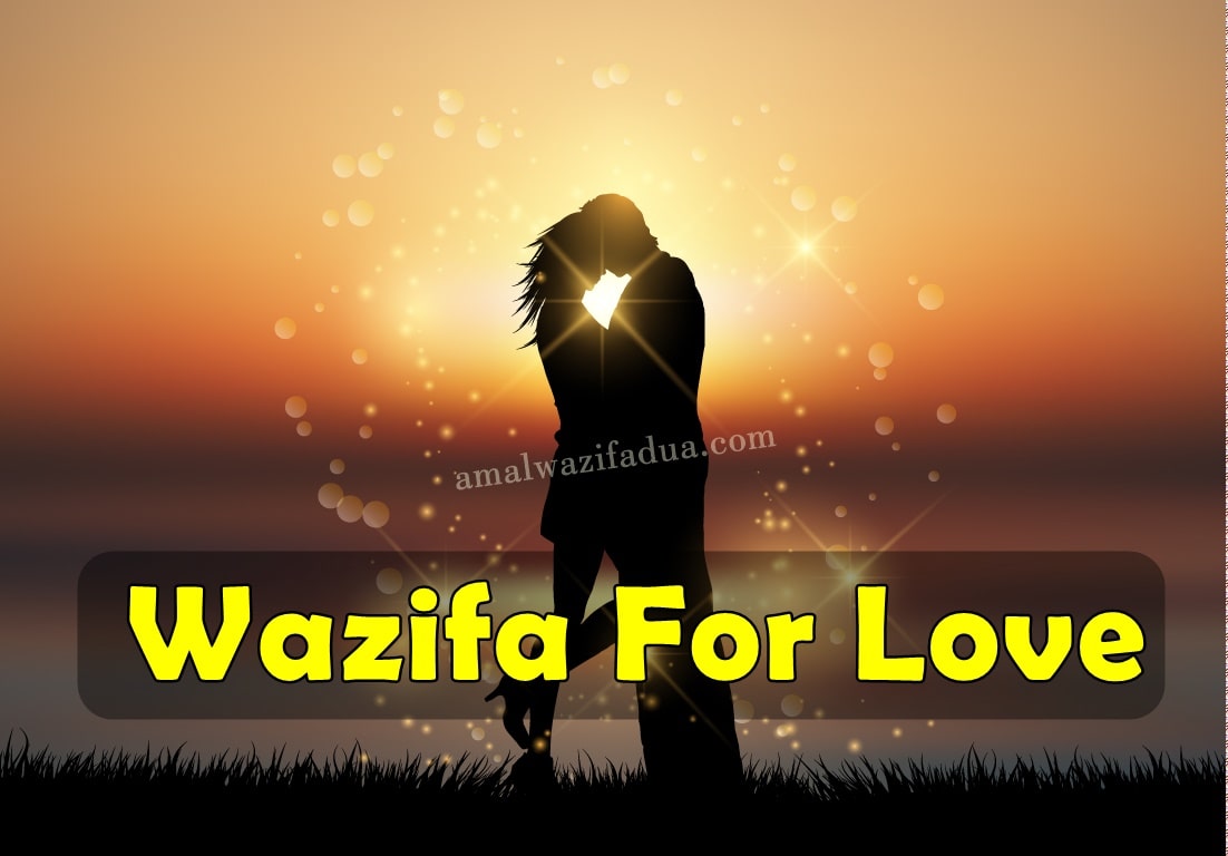 wazifa for love