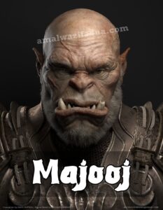 What is Yajooj Majooj 2 majooj