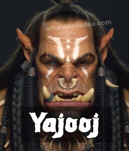 What is Yajooj Majooj 1 yajooj