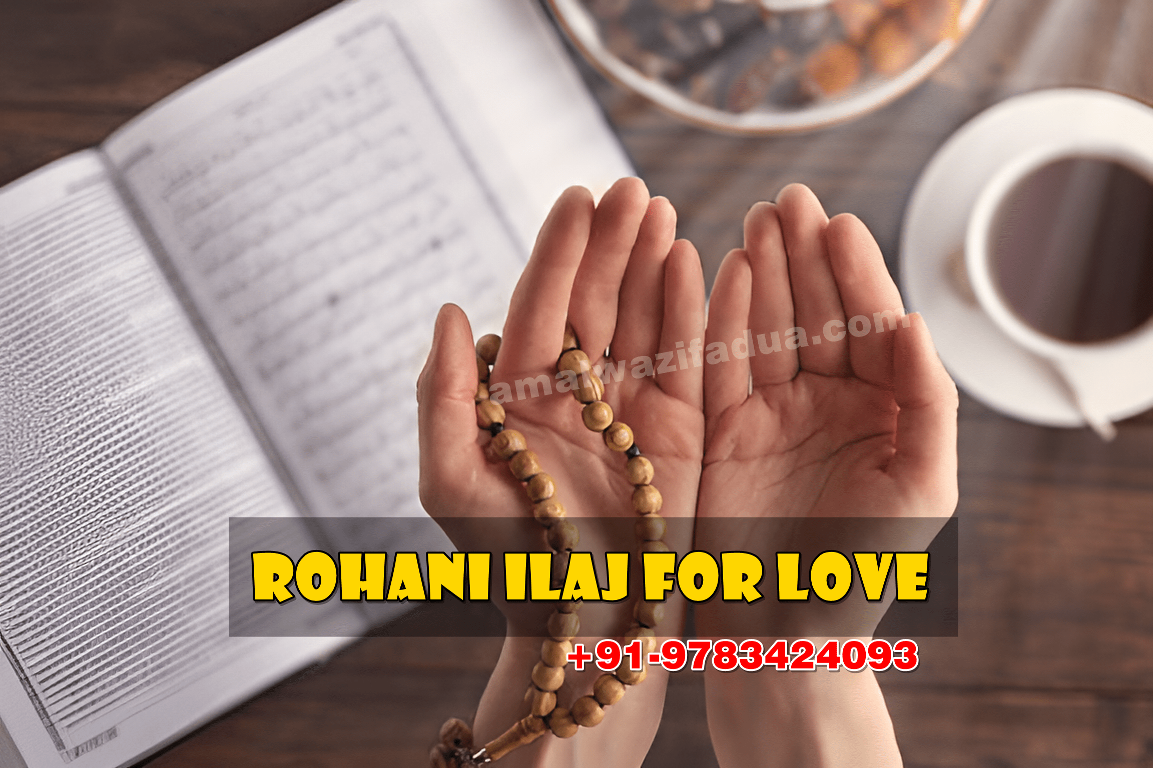 Behtreen Rohani ilaj for Love