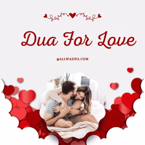 Dua For Love in Hindi 1 Dua For Love in Hindi