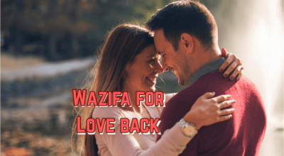 Best Wazifa for Love: 100% Proven Islamic Solution